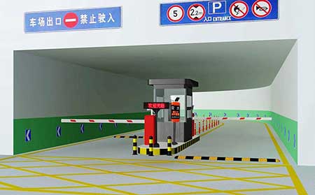停車管理系統(tǒng)的應(yīng)用場(chǎng)景