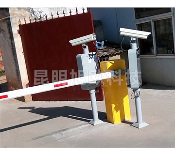 「車牌識別系統(tǒng)」含義、選購時的注意事項